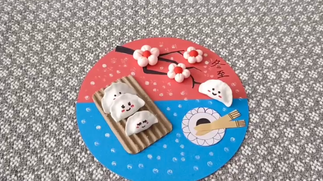 微视频丨手工制作冬至