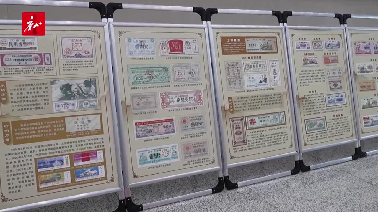 暑假去哪儿｜走进唐山市档案馆