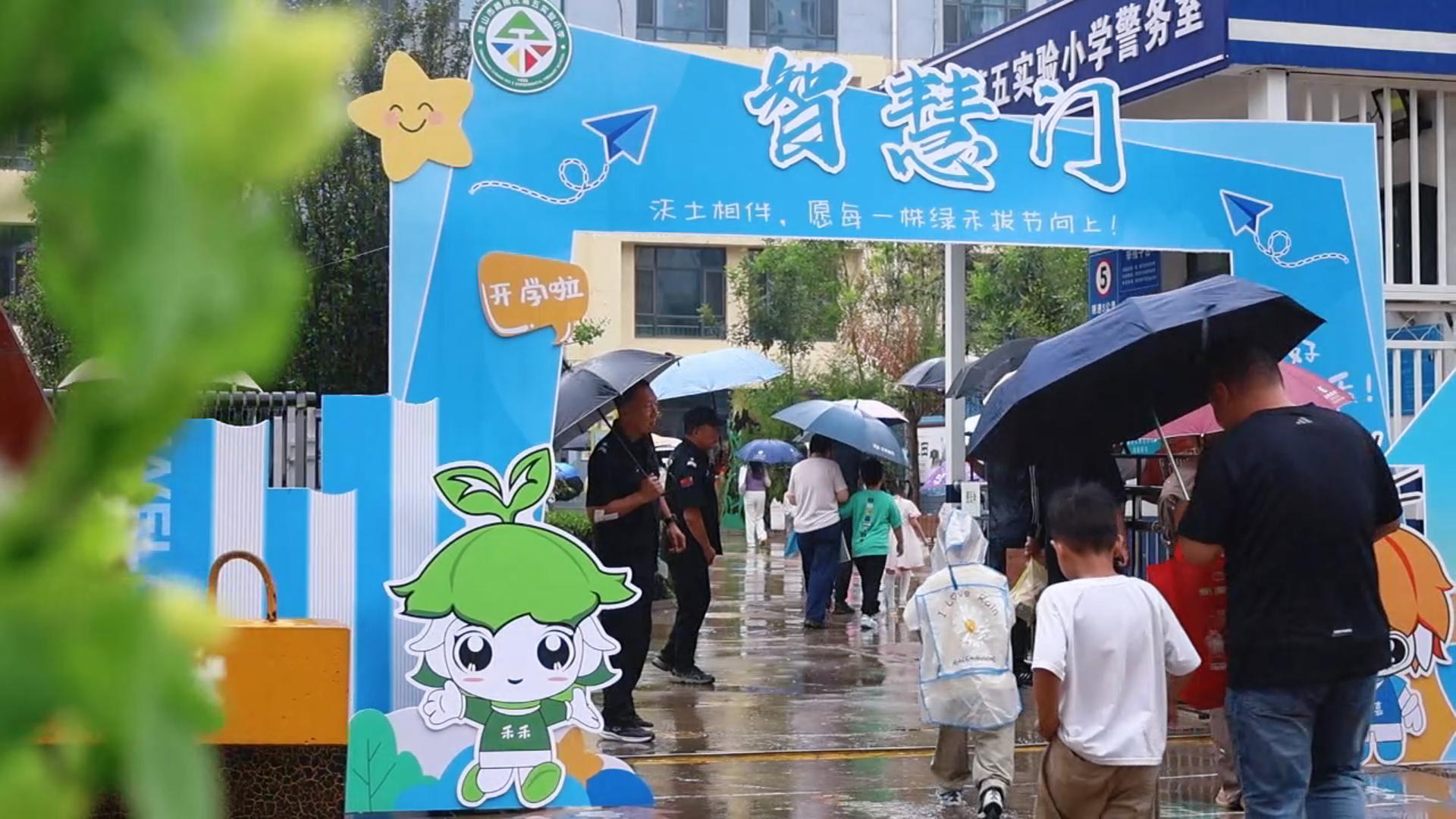 朱砂启智 开笔破蒙！唐山市路南区第五实验小学举行一年级新生“开笔礼”